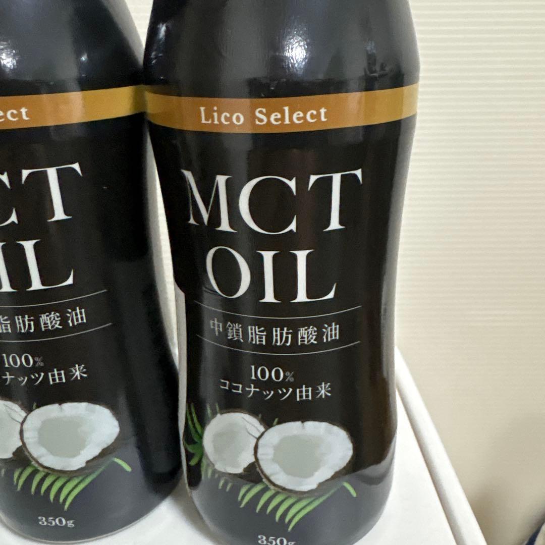 Lico Select MCTオイル 350g 3本セット — image 2