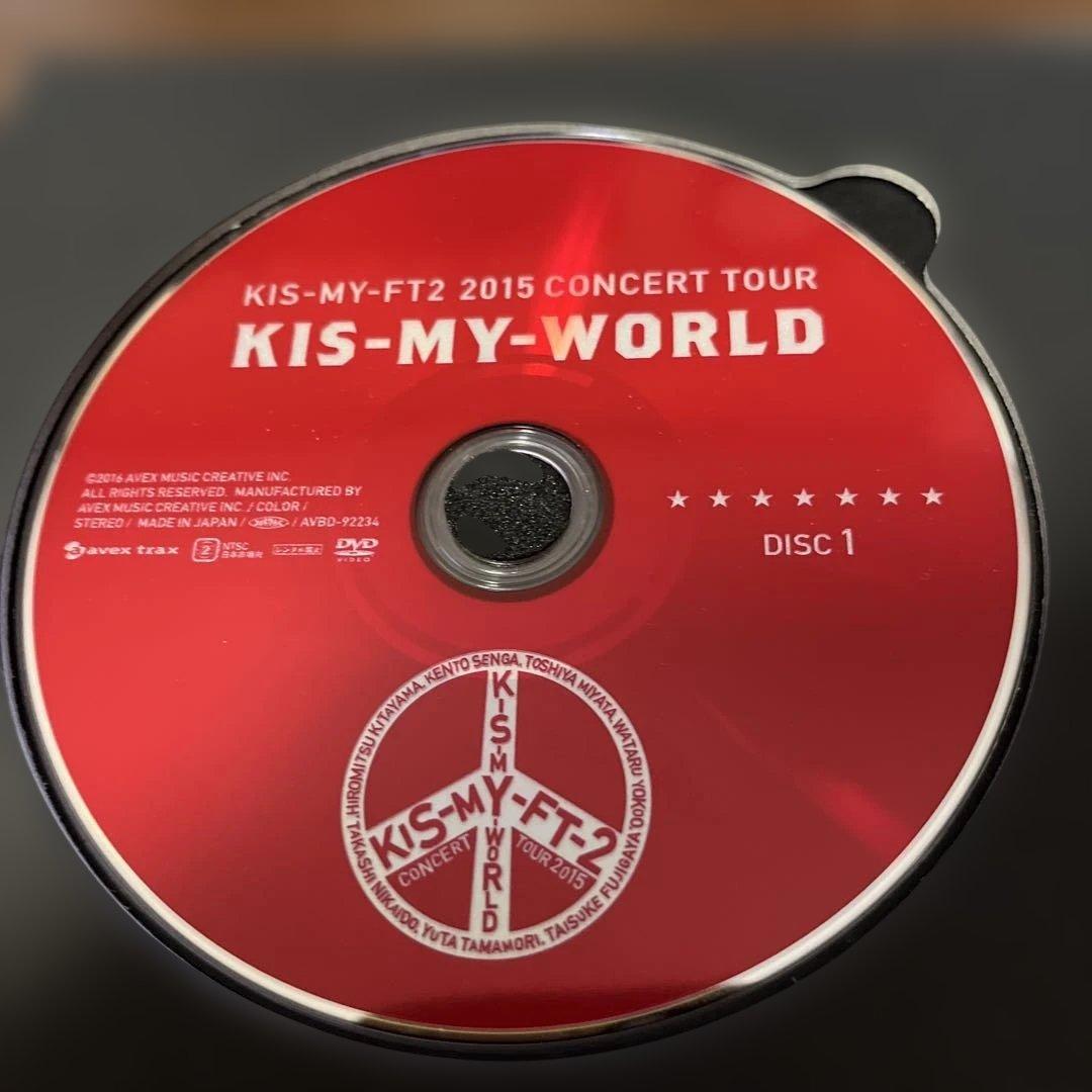 Kis-My-Ft2 2015 CONCERTTOUR KIS-MY-WORLD — image 3