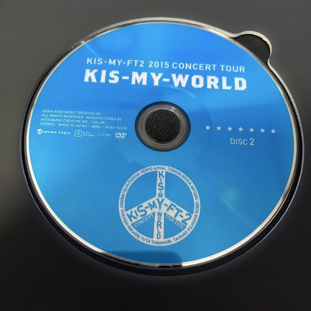 Kis-My-Ft2 2015 CONCERTTOUR KIS-MY-WORLD — image 5