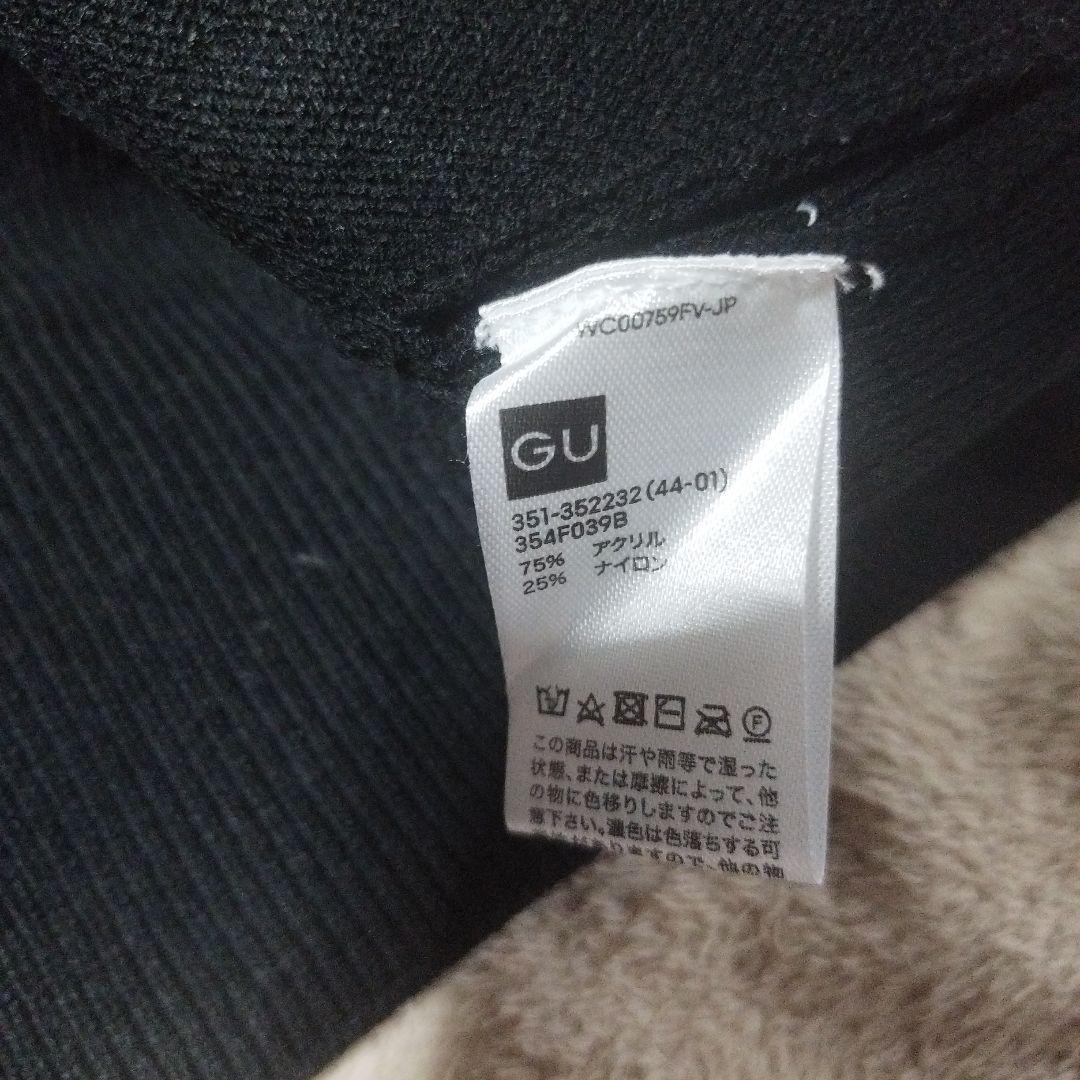GU　ドライバーズニット　XL　黒　ジーユー　ダブルジップ — image 2