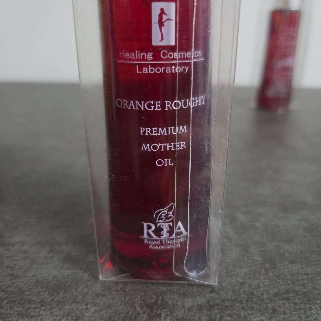 RTA プレミアムマザーオイル 84ml 2本セット　⑪ — image 3