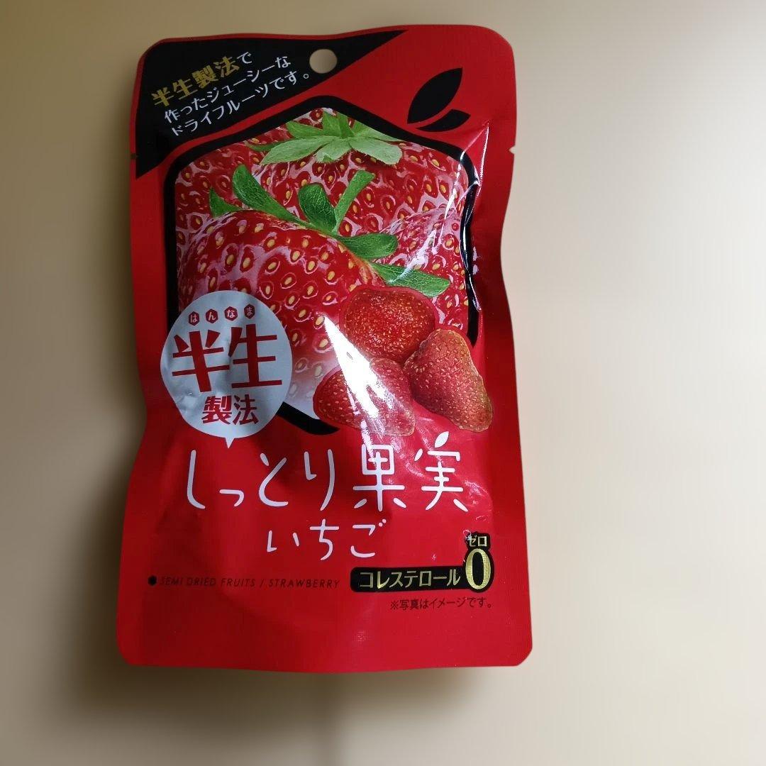 しっとり果実 いちご もも みかん 3種セット — image 2
