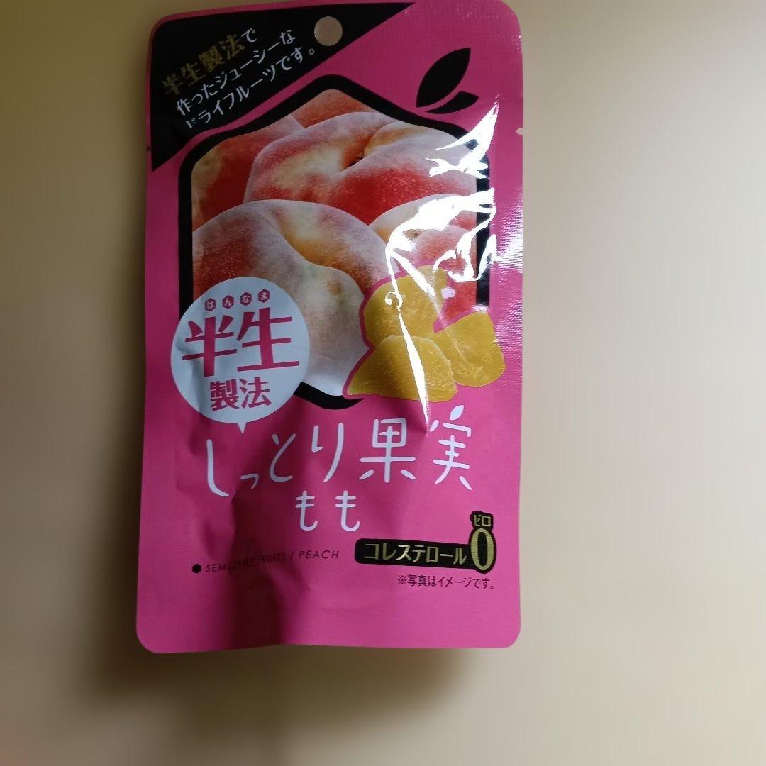 しっとり果実 いちご もも みかん 3種セット — image 3