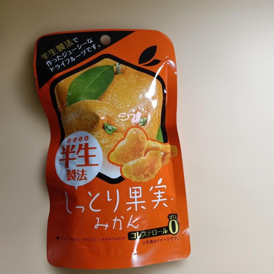 しっとり果実 いちご もも みかん 3種セット — image 4