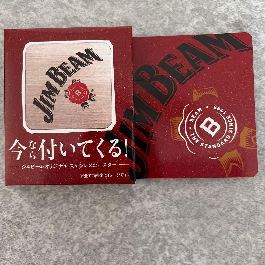ジムビーム　オリジナル ステンレスコースター — image 2