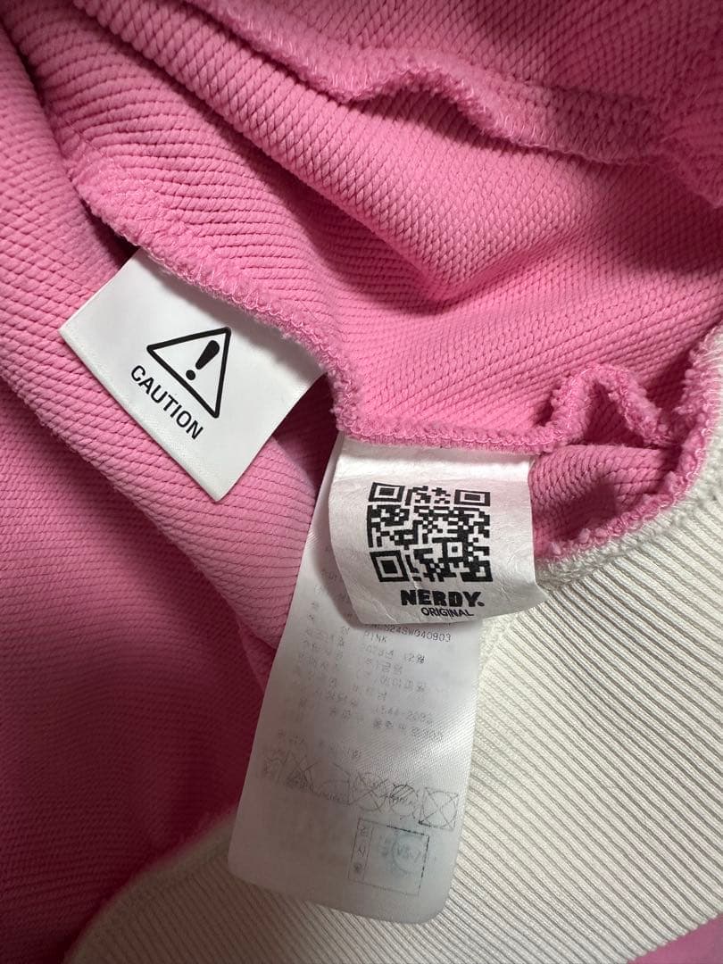 NERDY セットアップ　XS — image 4