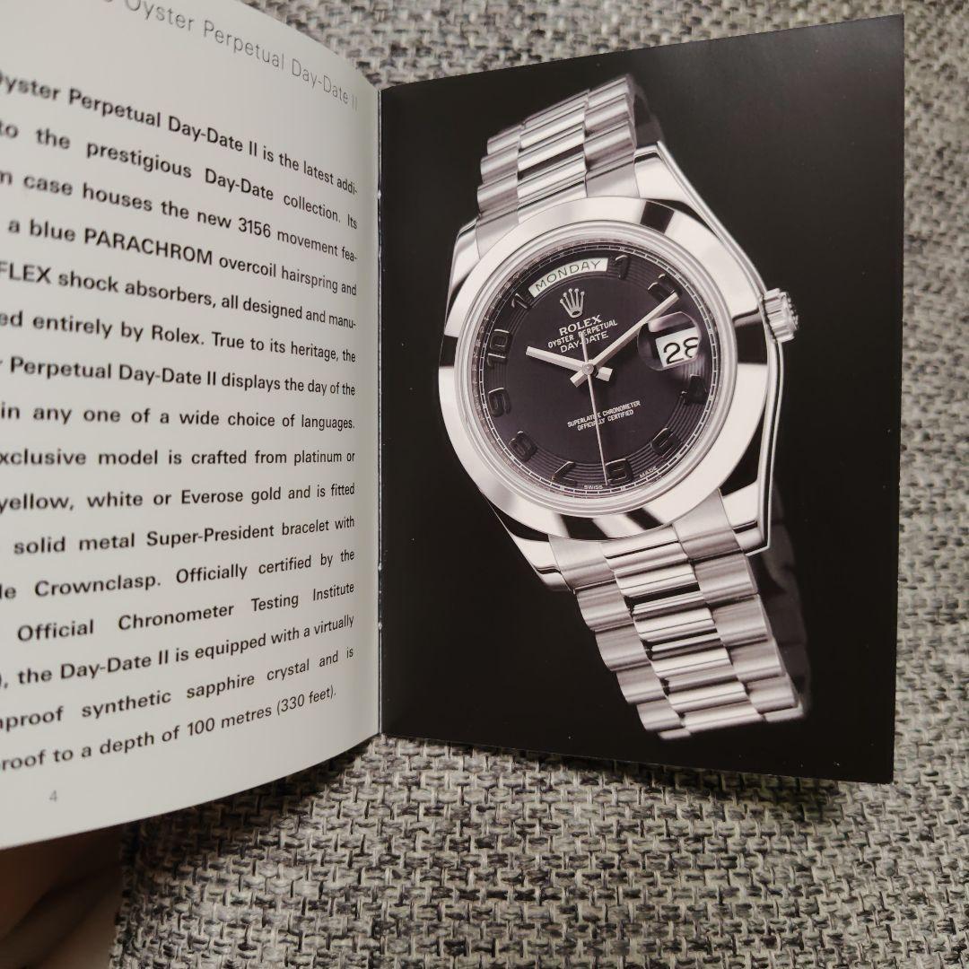 Rolex Day-Date II 取扱説明書 — image 2