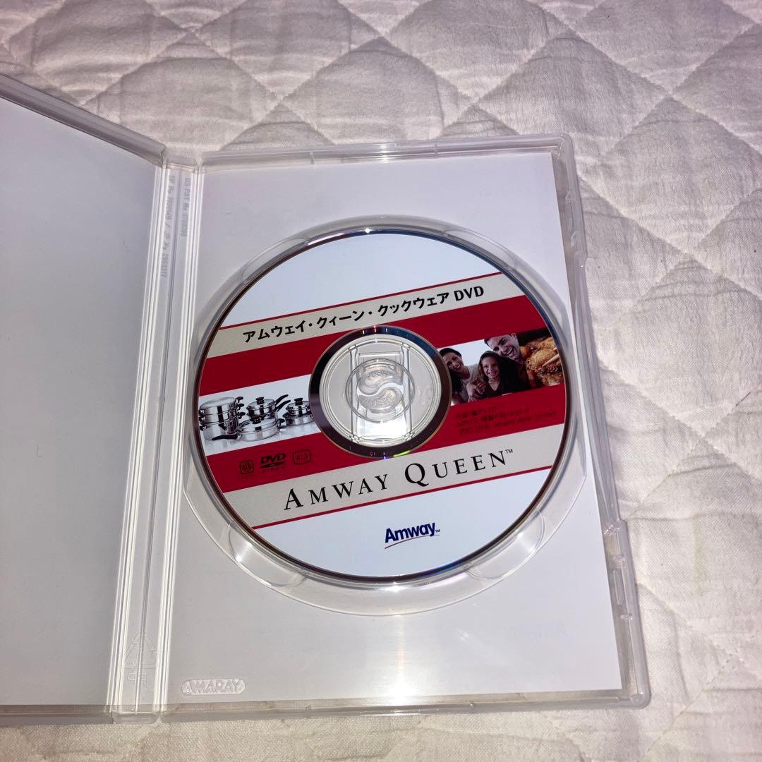 アムウェイ クイーン・クックウェアDVD — image 3