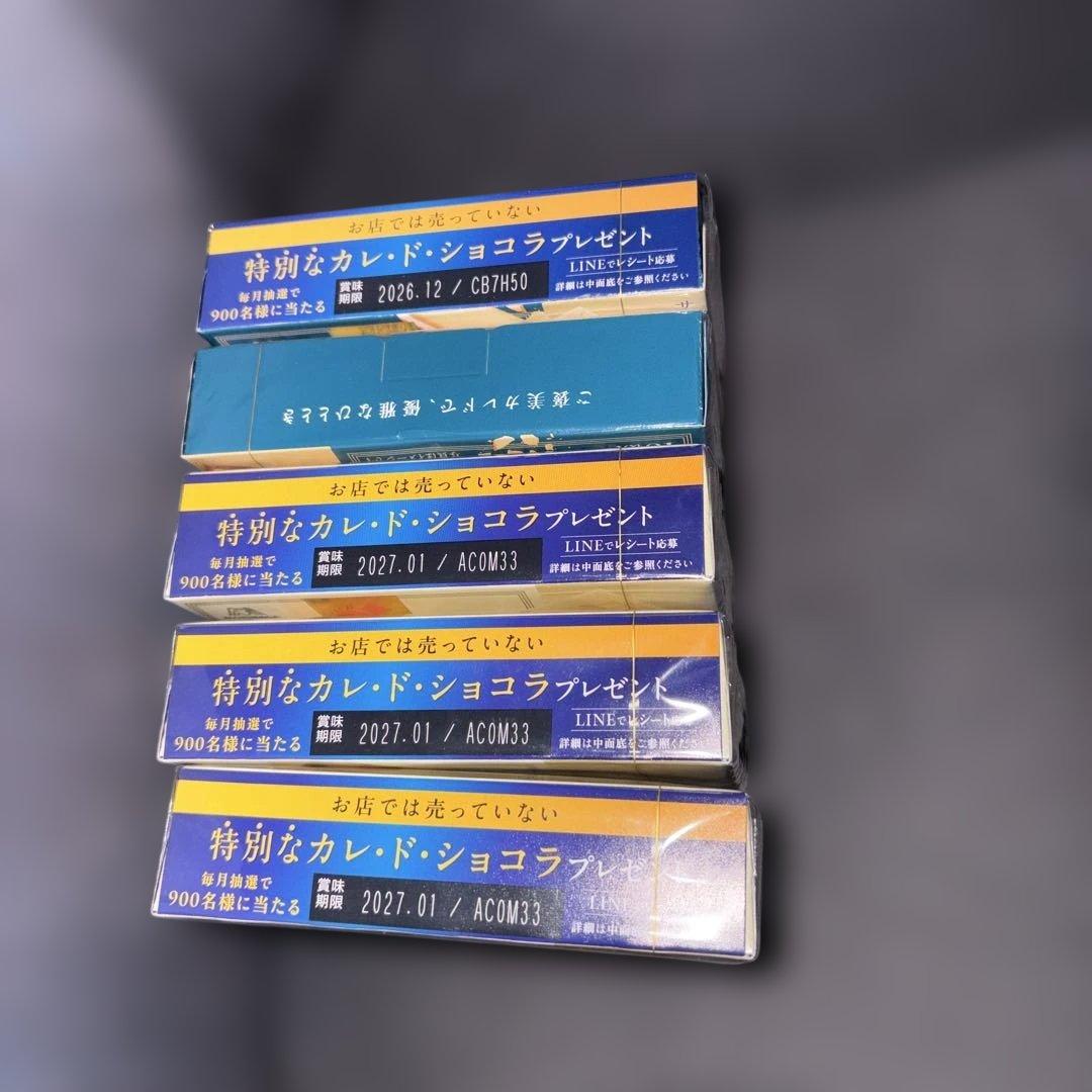 森永 カレ・ド・ショコラ マダガスカルホワイト ラングドシャ ５箱セット — image 4