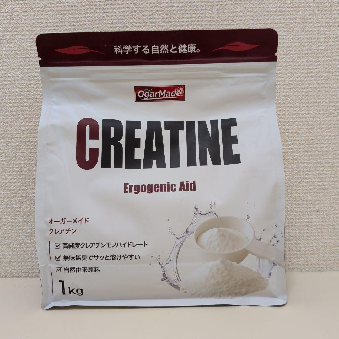 OgarMade クレアチン モノハイドレート 1kg オーガーメイド — image 2