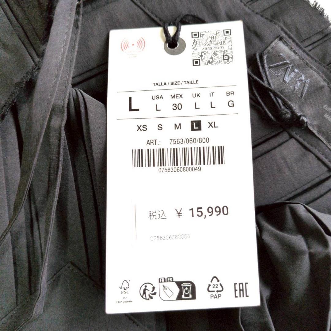 新品タグ付 ZARA プリーツキャミワンピース　マキシ丈 大きめXL 黒 — image 3