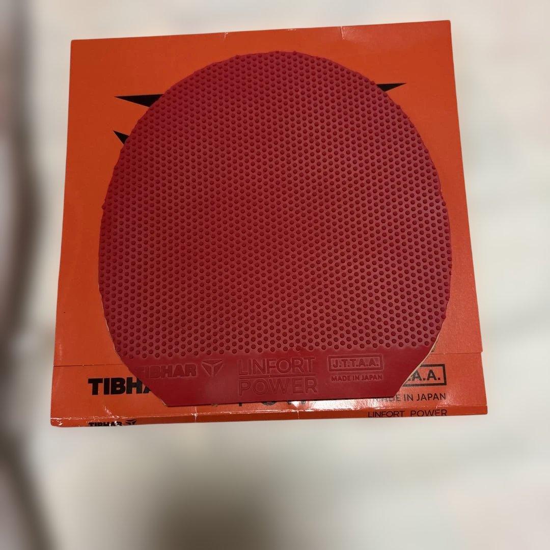 LINFORT POWER ラージラバー　赤MAX 中古 — image 3