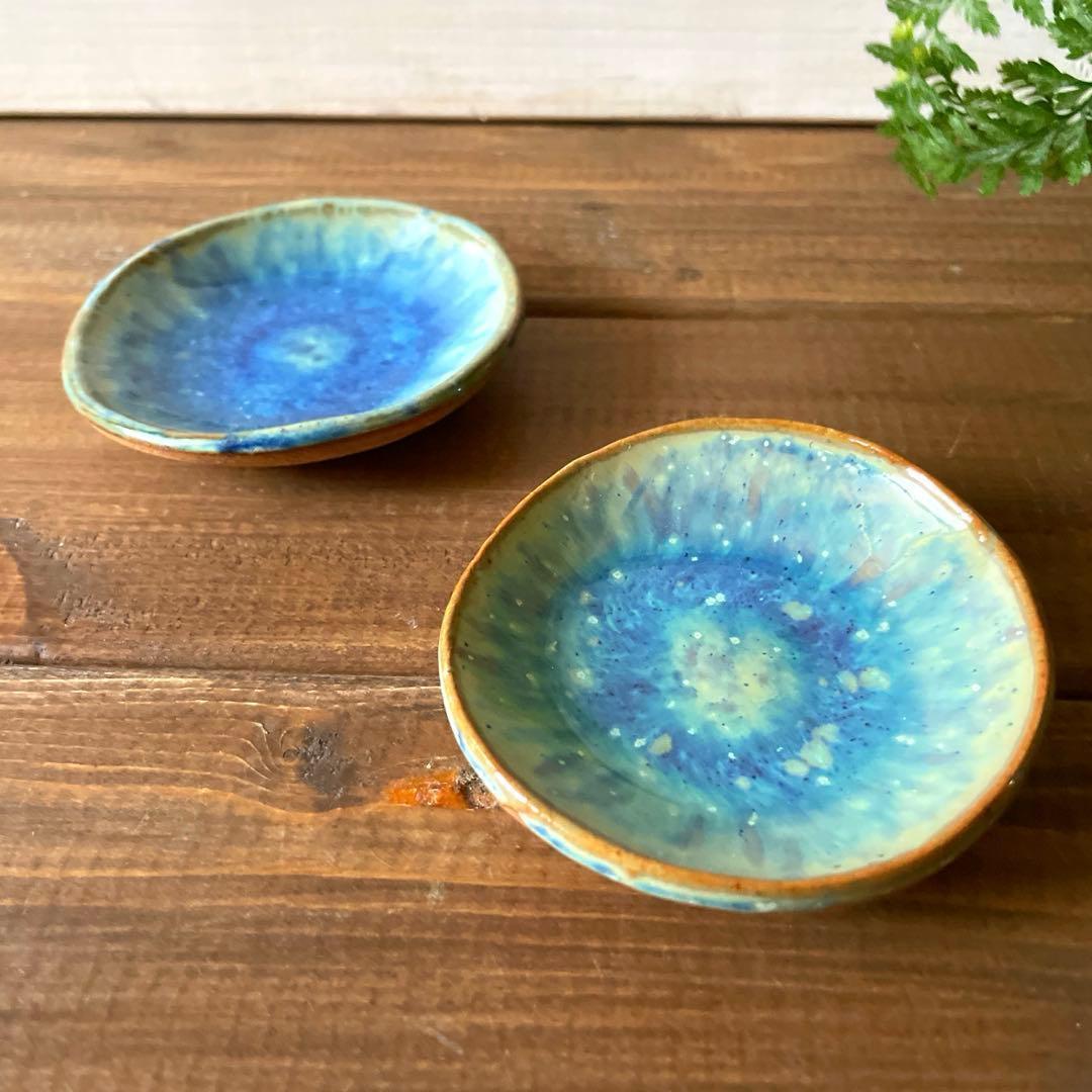 益子焼 結晶釉 豆皿 4枚【新品・送料込】 — image 2