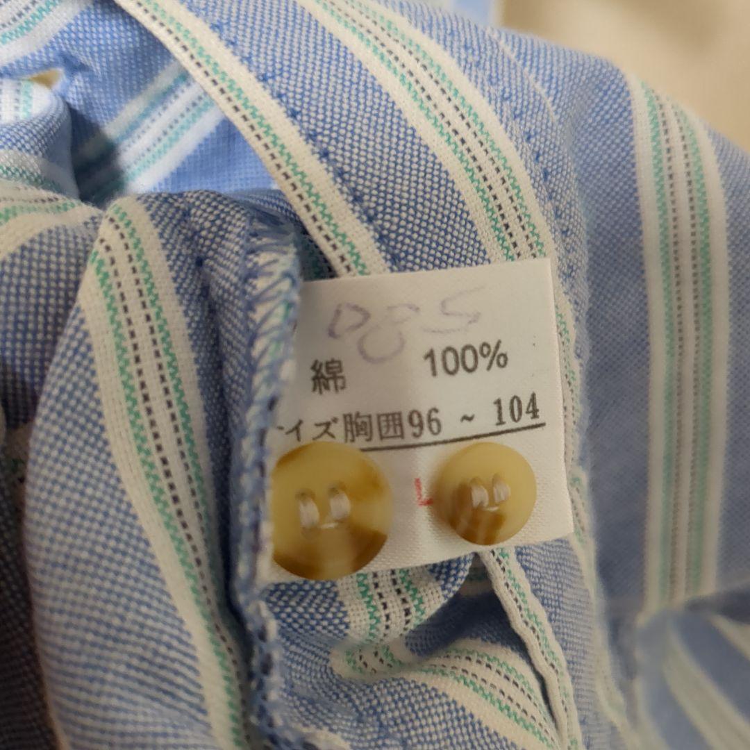 ky様専用 — image 5