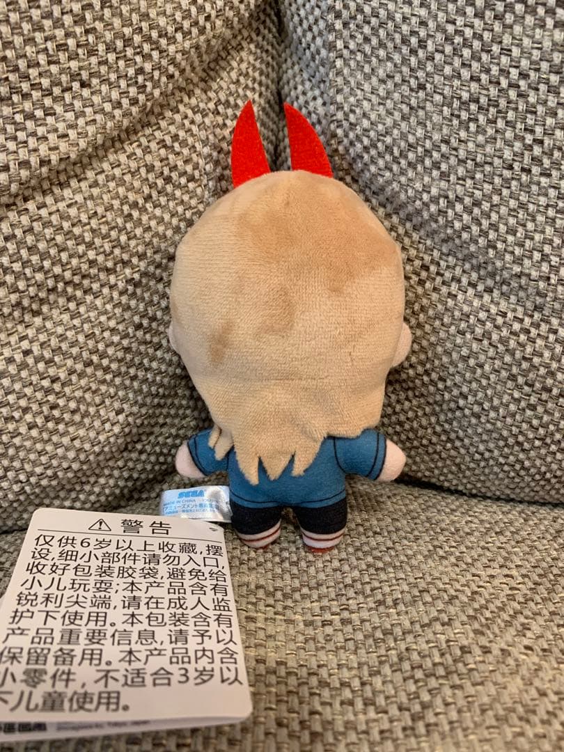 チェンソーマン パワー モアプラスマスコット　ぬいぐるみ — image 2