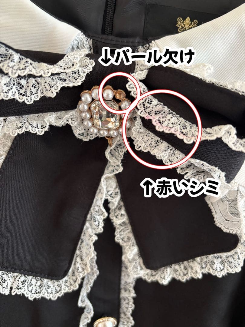 ROJITA 長袖ワンピース ブラック — image 4