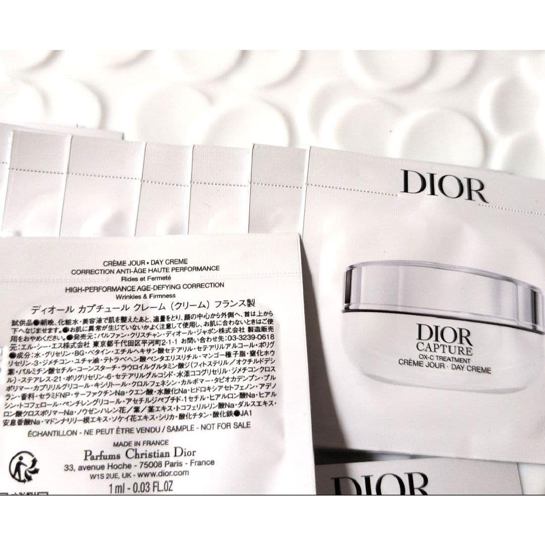 Dior ディオールカプチュールクレーム 　20袋 — image 2