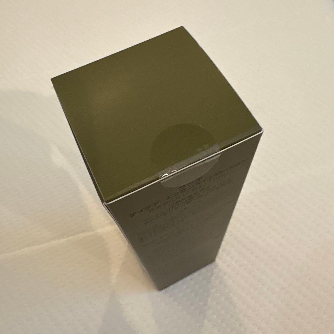 【未使用・未開封】KHAKI メンズ オールインワン ローション — image 4