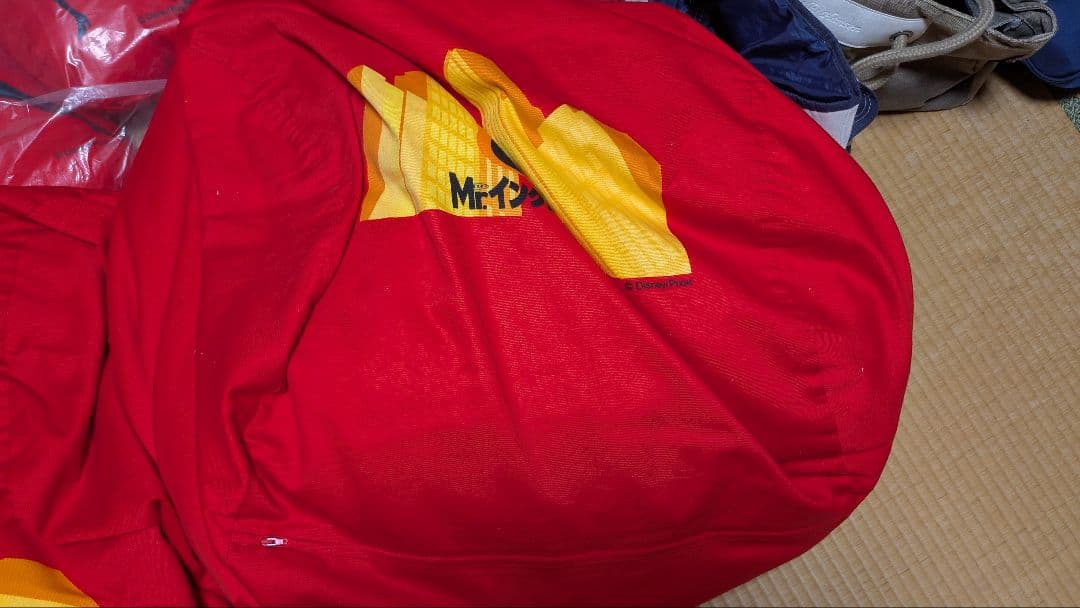 Mr.インクレディブル クッションセット コカ・コーラ当選品 — image 2