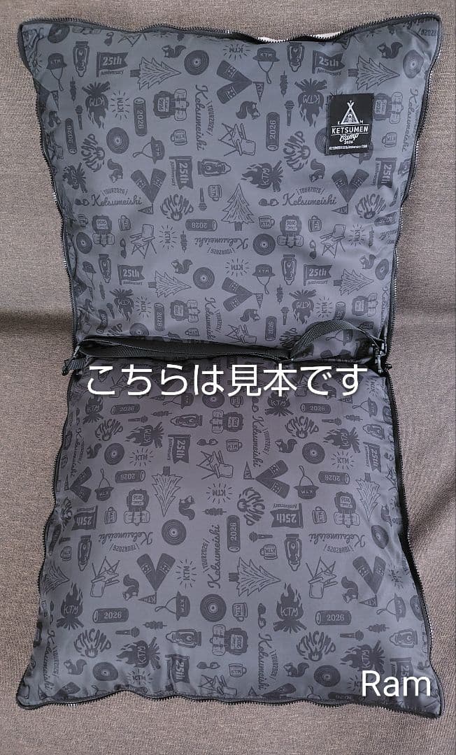 ケツメイシ 2026 クッション 新品 2個セット おまけ付き — image 4