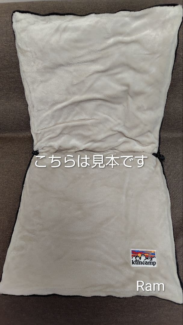 ケツメイシ 2026 クッション 新品 2個セット おまけ付き — image 5