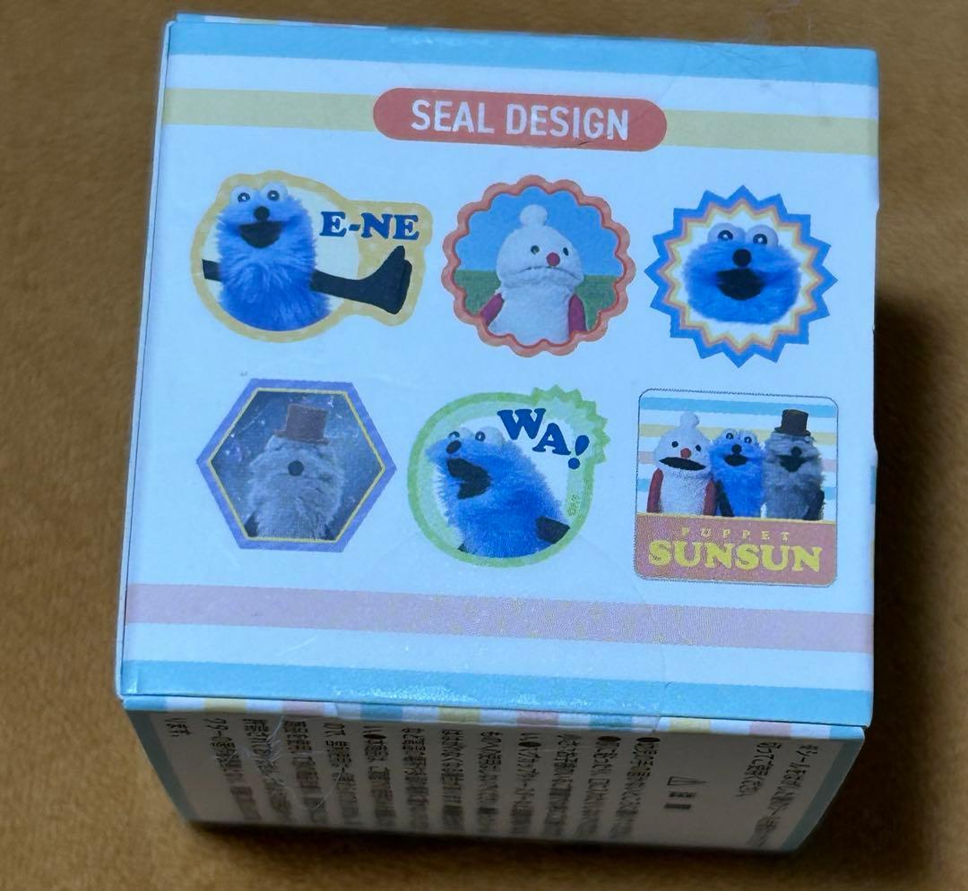 パペットスンスン　マスキングテープ　ライン　PUPPET SUNSUN — image 3