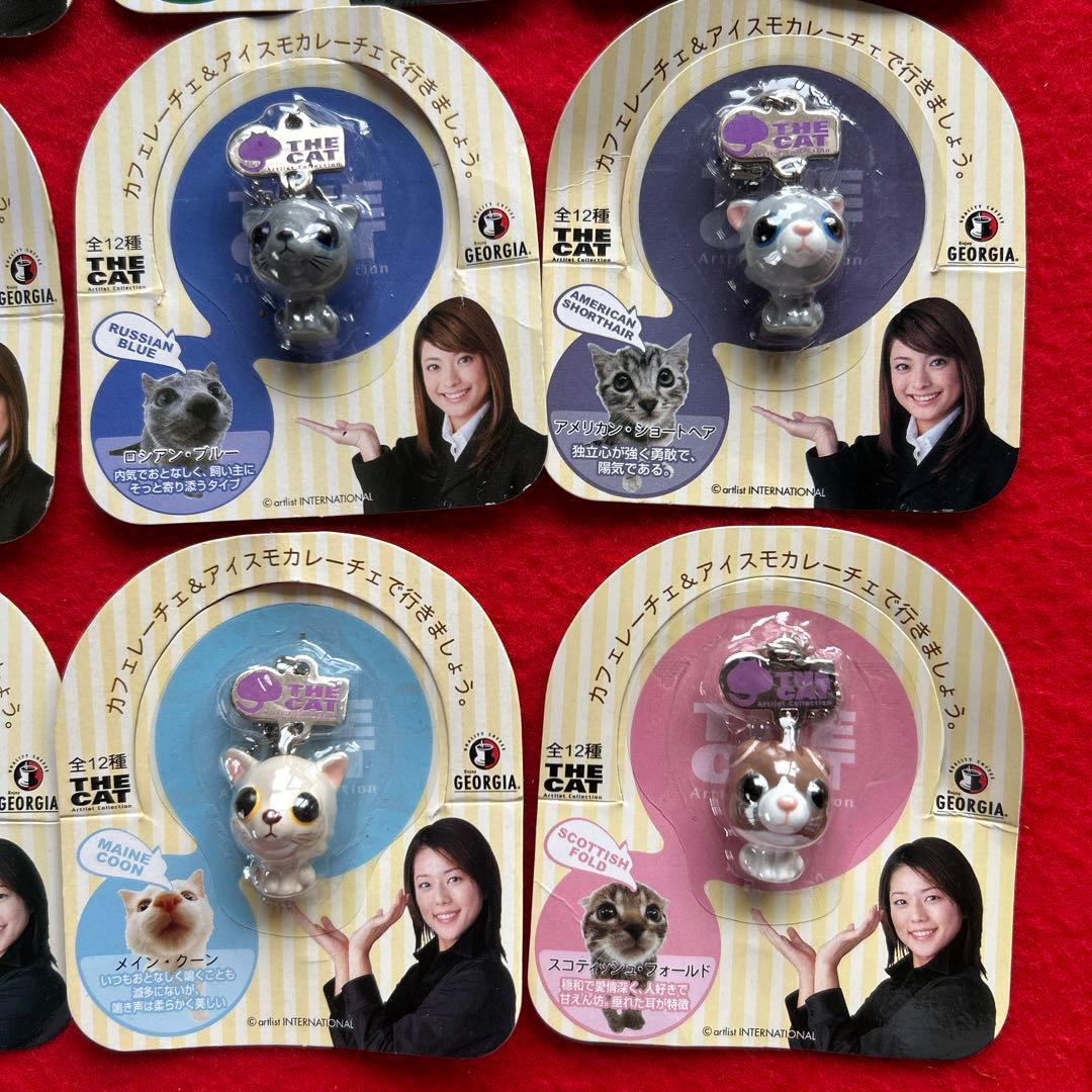 THE DOG THE CAT キーホルダー 12種コンプリートセット — image 3