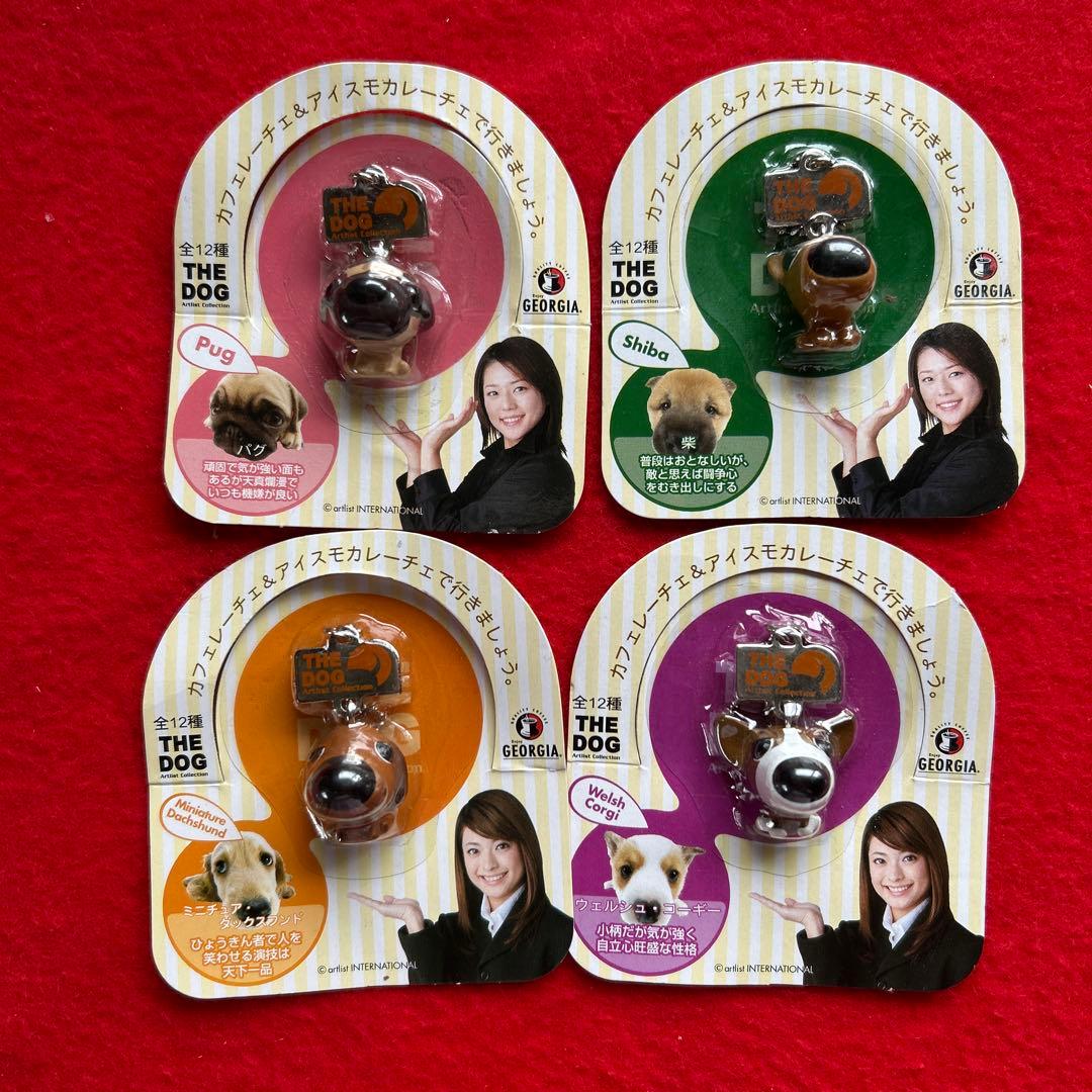 THE DOG THE CAT キーホルダー 12種コンプリートセット — image 4