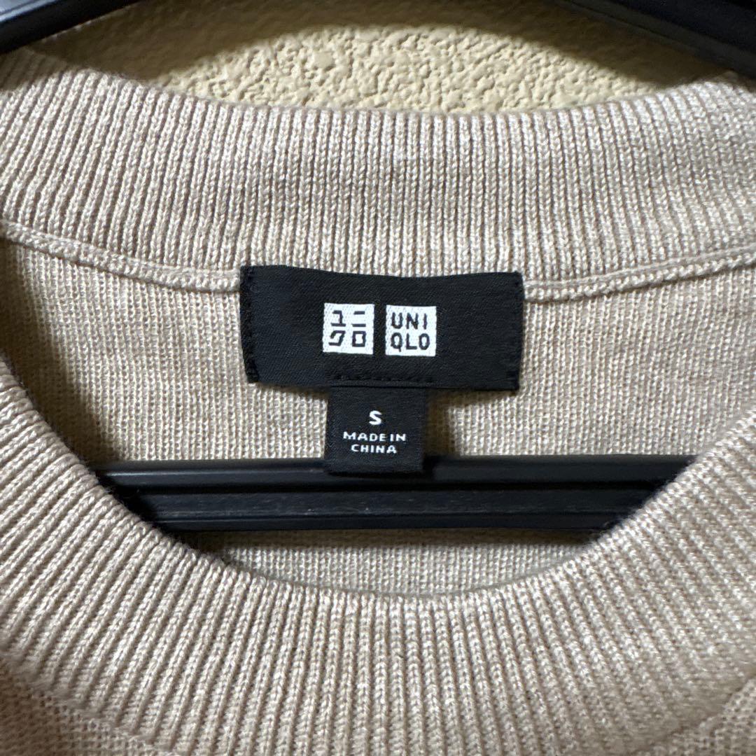 UNIQLO ウォッシャブルミラノリブニットTシャツ 31 BEIGE — image 3