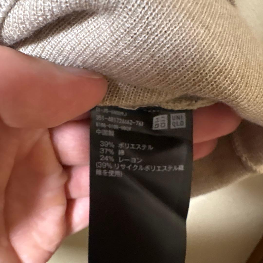 UNIQLO ウォッシャブルミラノリブニットTシャツ 31 BEIGE — image 4