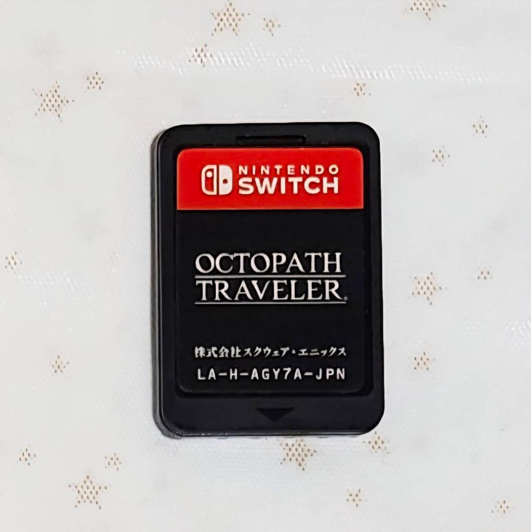 オクトパストラベラー　OCTOPATH TRAVELER II　2個セット — image 3
