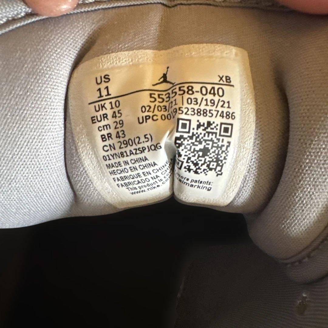 NIKE Air Jordan 1 Low Black White Grey — image 4