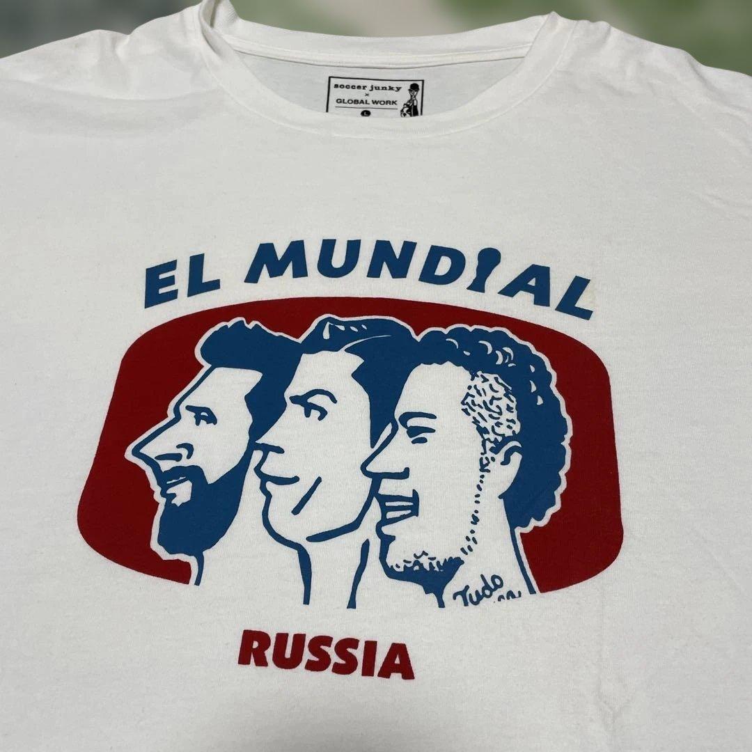 soccer junky Tシャツ L　サッカー　ワールドカップ メッシ — image 2