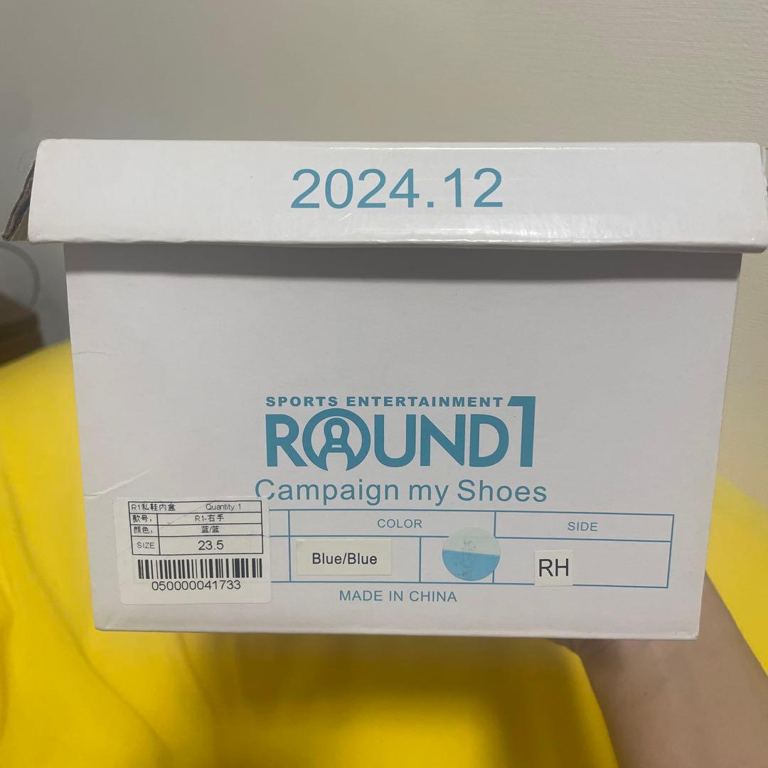 ROUND1 ラウンドワン　ボウリングシューズ — image 4