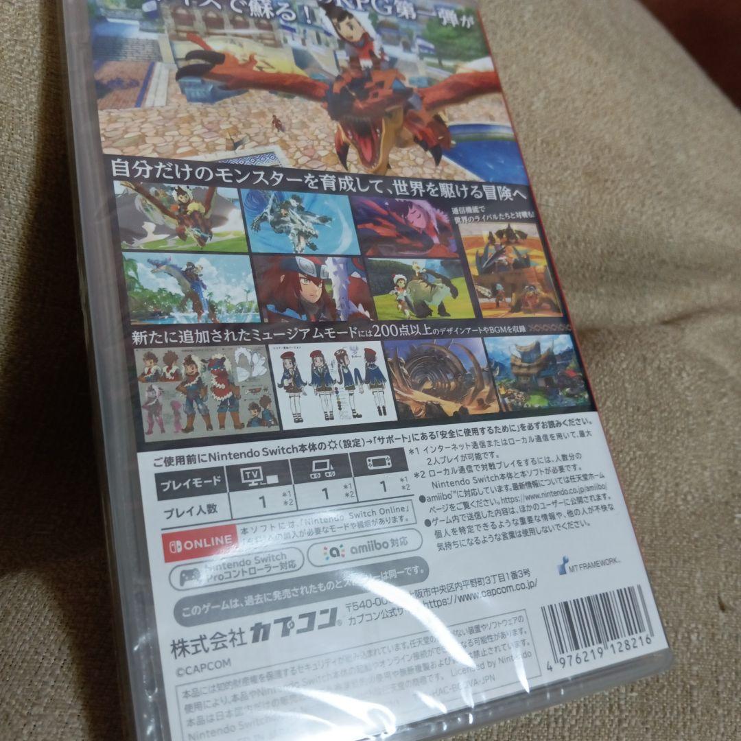 新品未開封　Switch モンスターハンター ストーリーズ — image 2