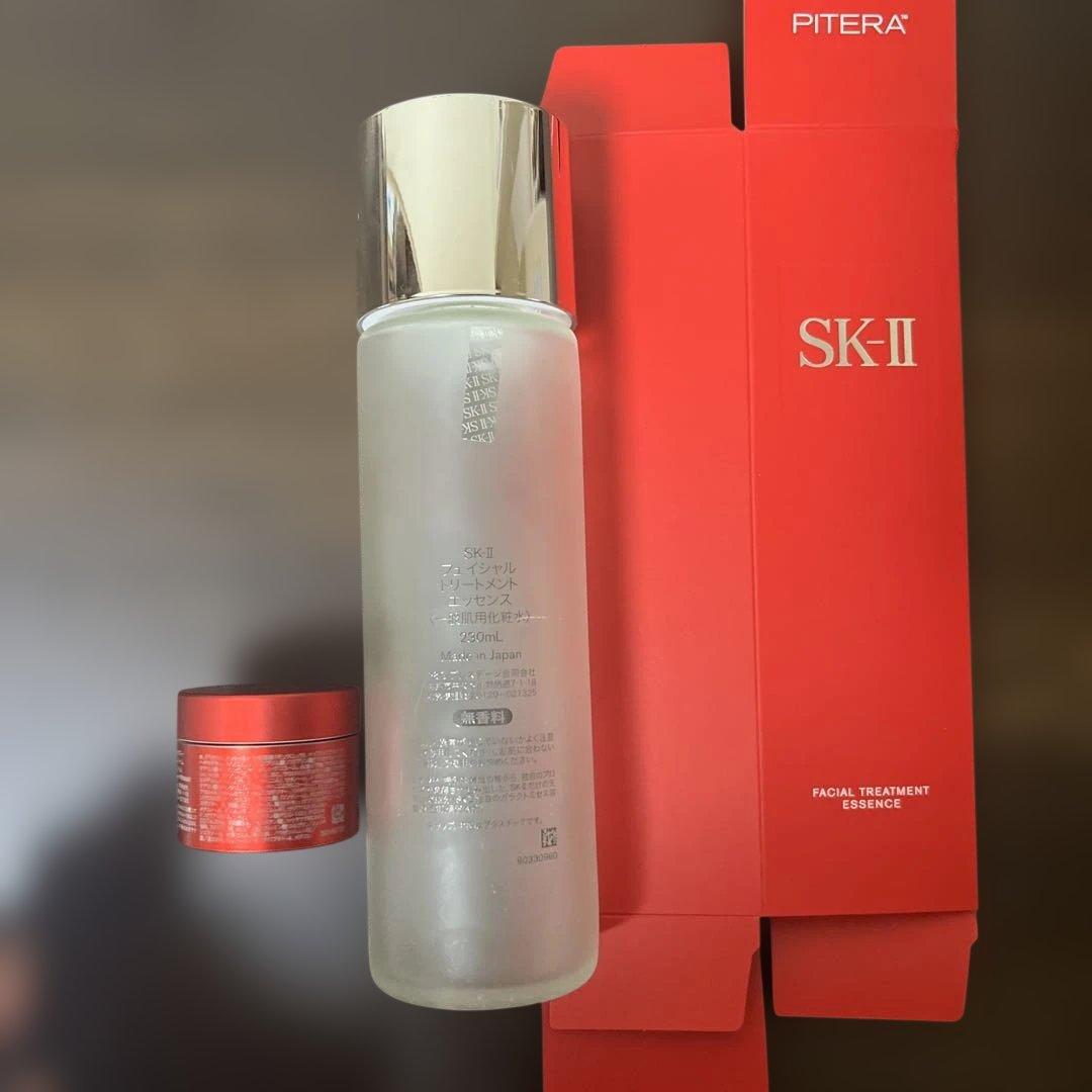 SK-II フェイシャルトリートメントエッセンス 230ml セット　空容器 — image 2