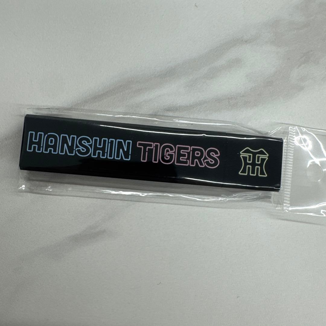 阪神タイガース 女子得プラス　ツイード調ポーチ&ミラー　セット — image 4