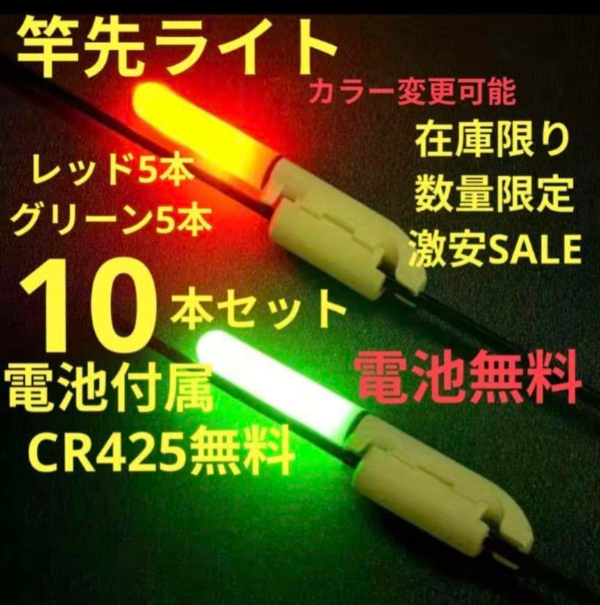 マツ様 リクエスト 2点 まとめ商品 — image 2