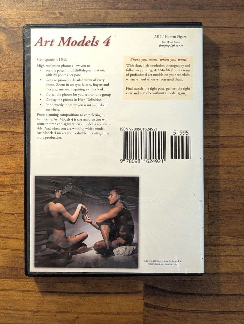 Art Models 4 ヌード写真集 CD-ROM — image 2
