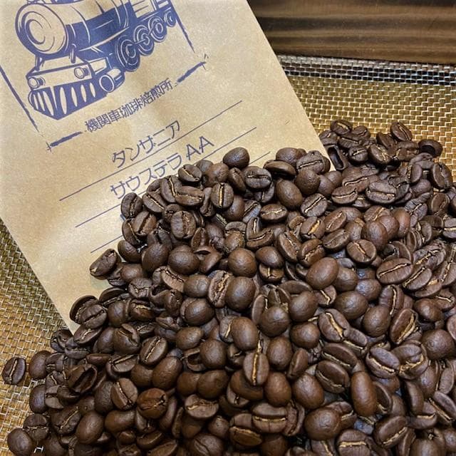 自家焙煎 コーヒー豆 タンザニア　サウステラAA　300g — image 2