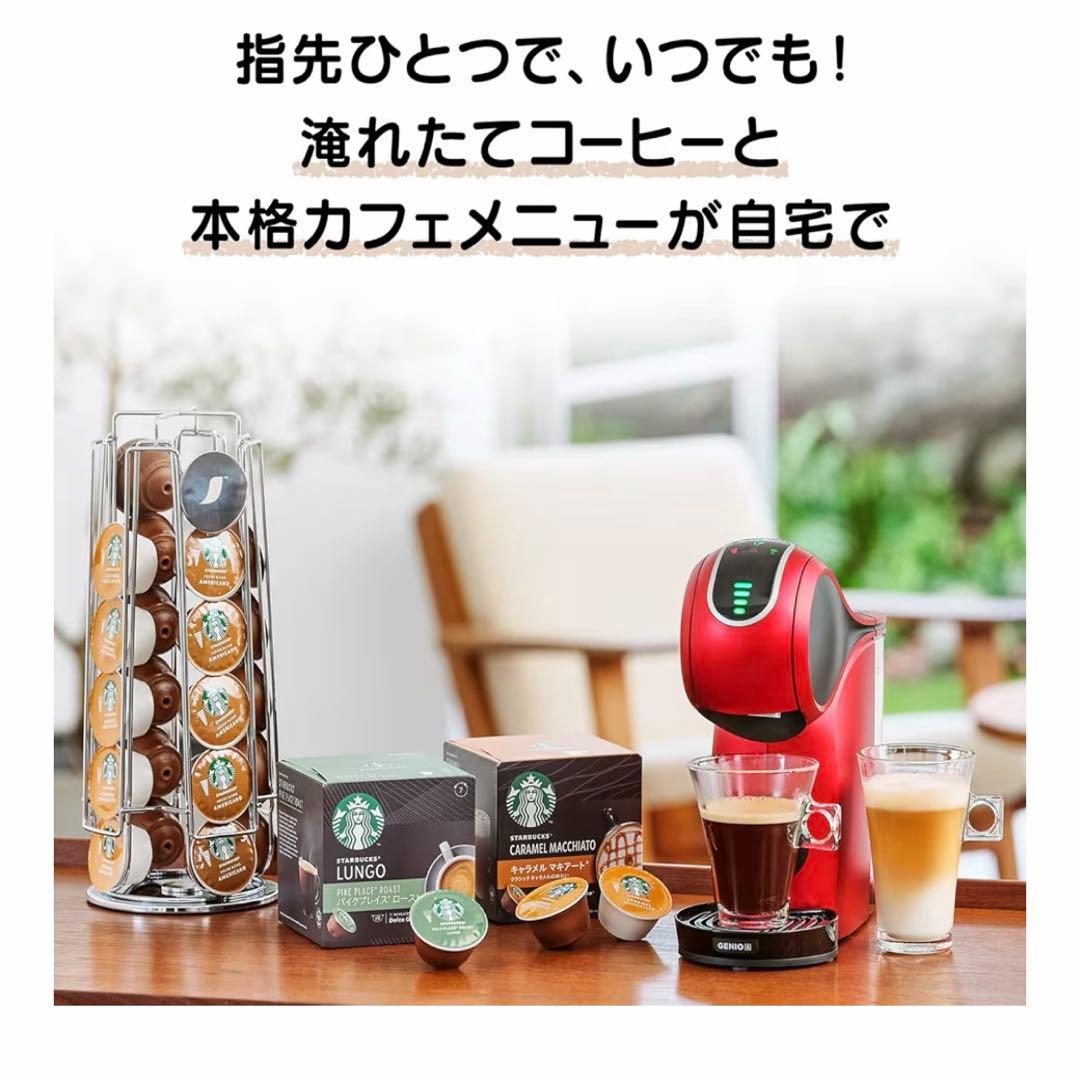 ✨残り1点✨ ジェニオ エス シェア タッチ グレー+カプセル — image 3