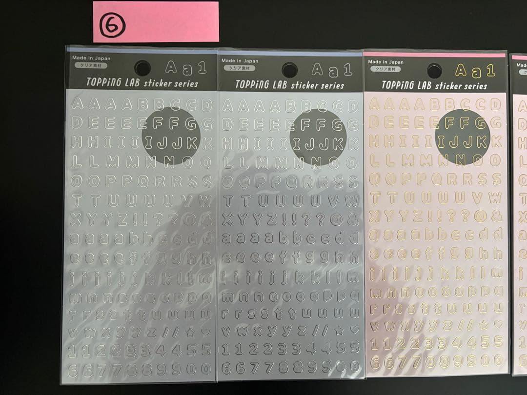 ⑥推し活 シール アルファベットシール — image 2