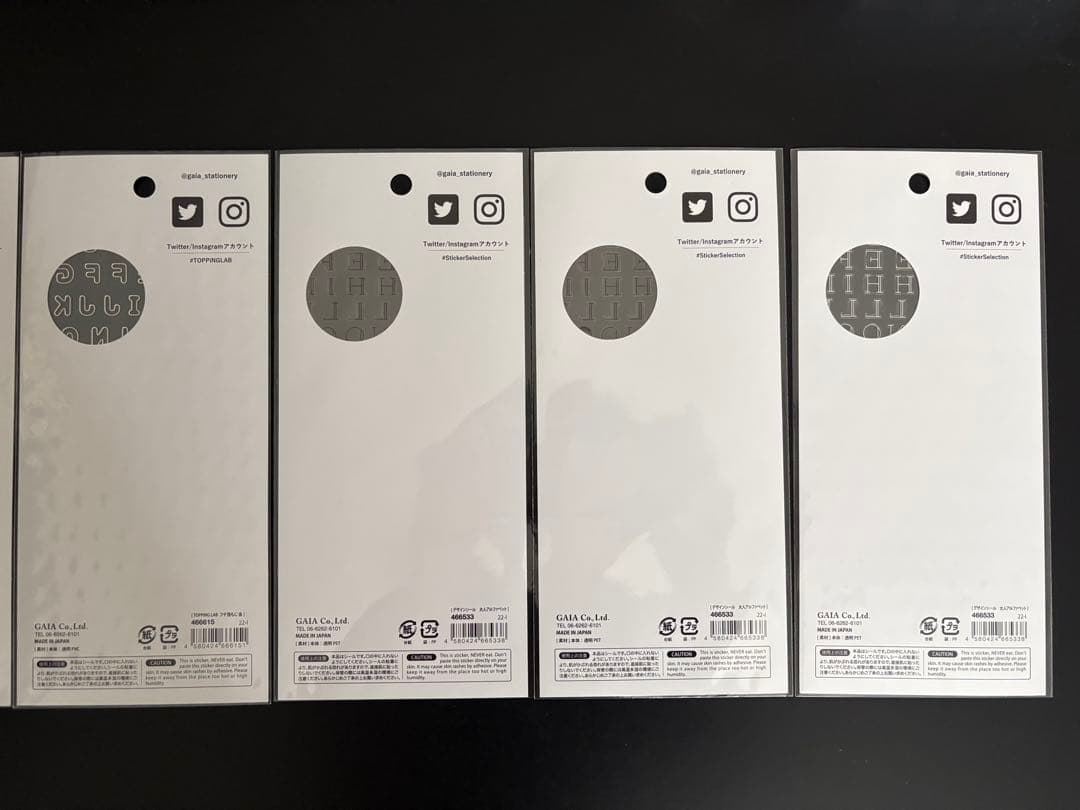 ⑥推し活 シール アルファベットシール — image 5