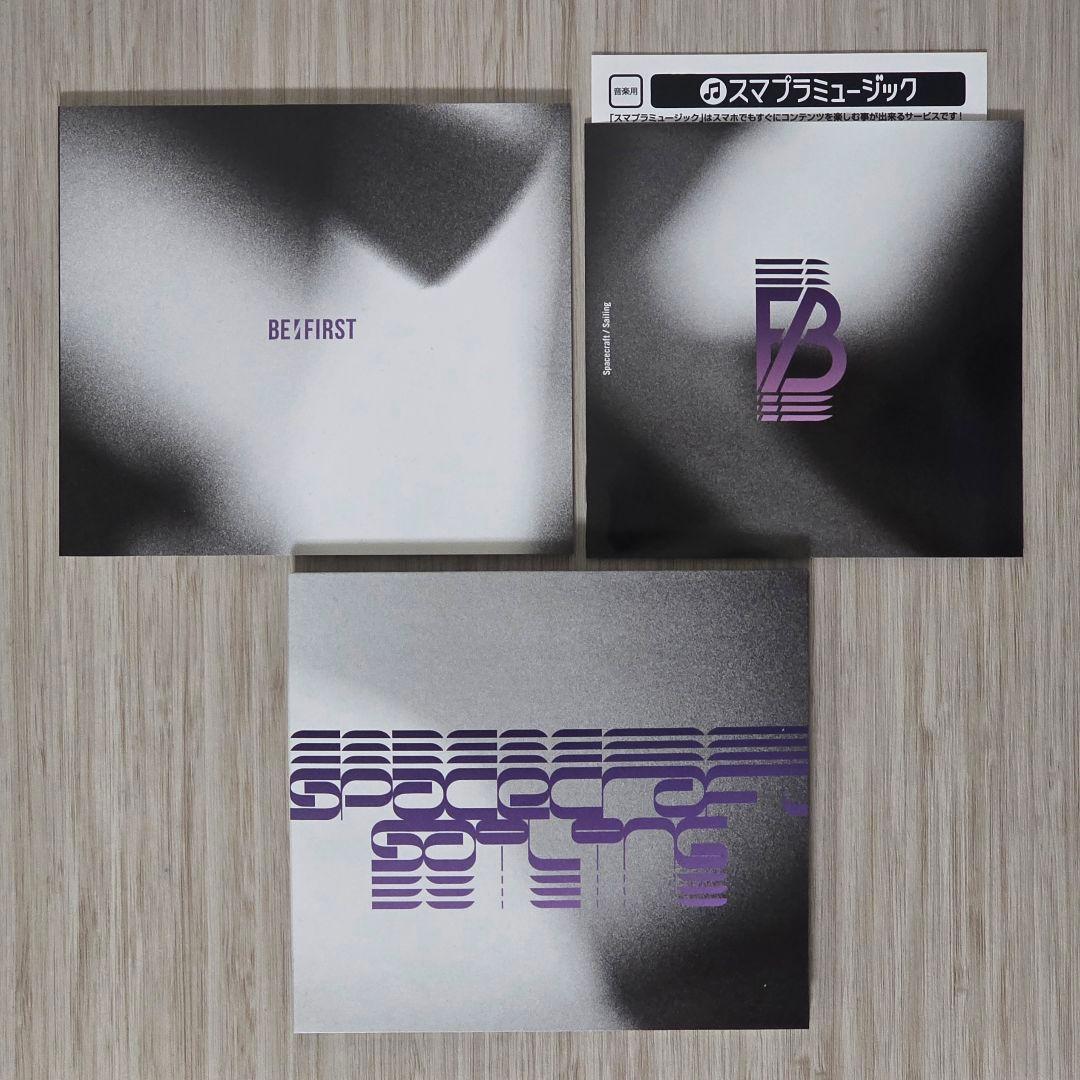 BE:FIRST Spacecraft / Sailing CD+Blu-ray — image 3
