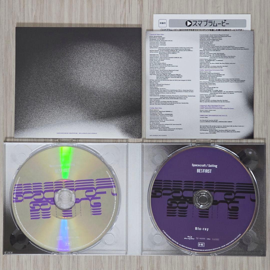 BE:FIRST Spacecraft / Sailing CD+Blu-ray — image 4