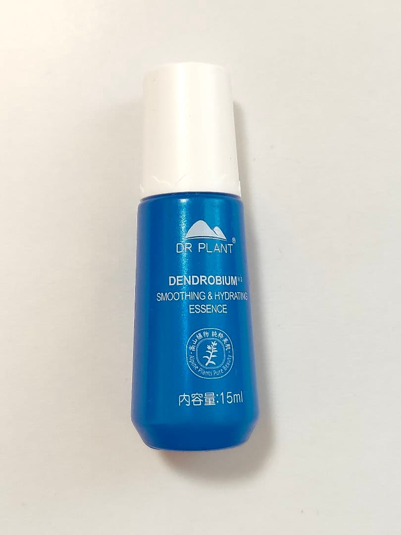 15ml✕2 ドクタープラント セッコク蘭うるおいエッセンス — image 2
