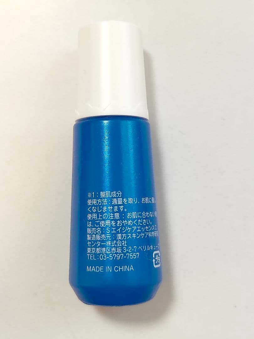 15ml✕2 ドクタープラント セッコク蘭うるおいエッセンス — image 3
