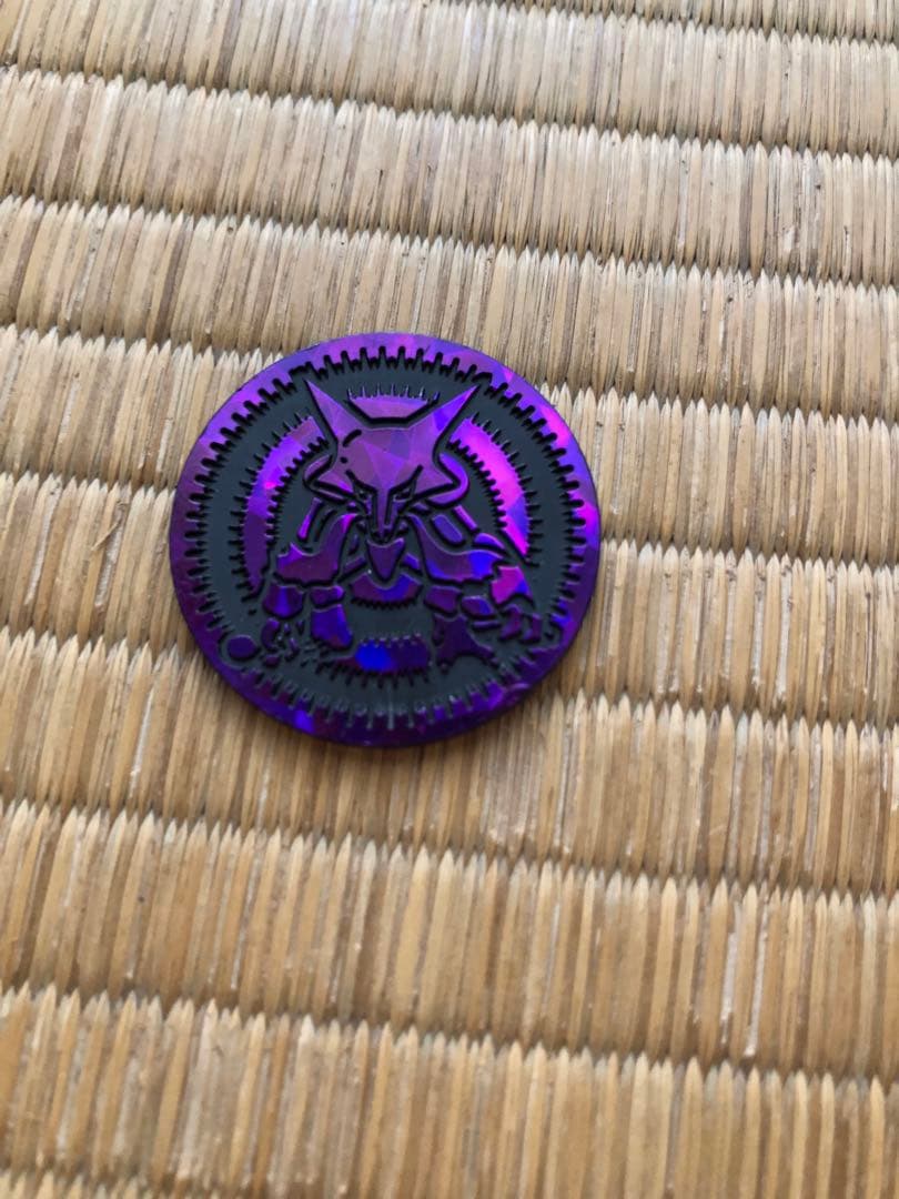 ポケモンカード VSTARマーカー フーディンのコイン — image 4