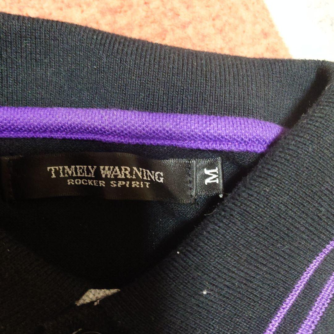 TIMELY WARNING ポロシャツ ドット柄 パープル刺繍 M — image 3