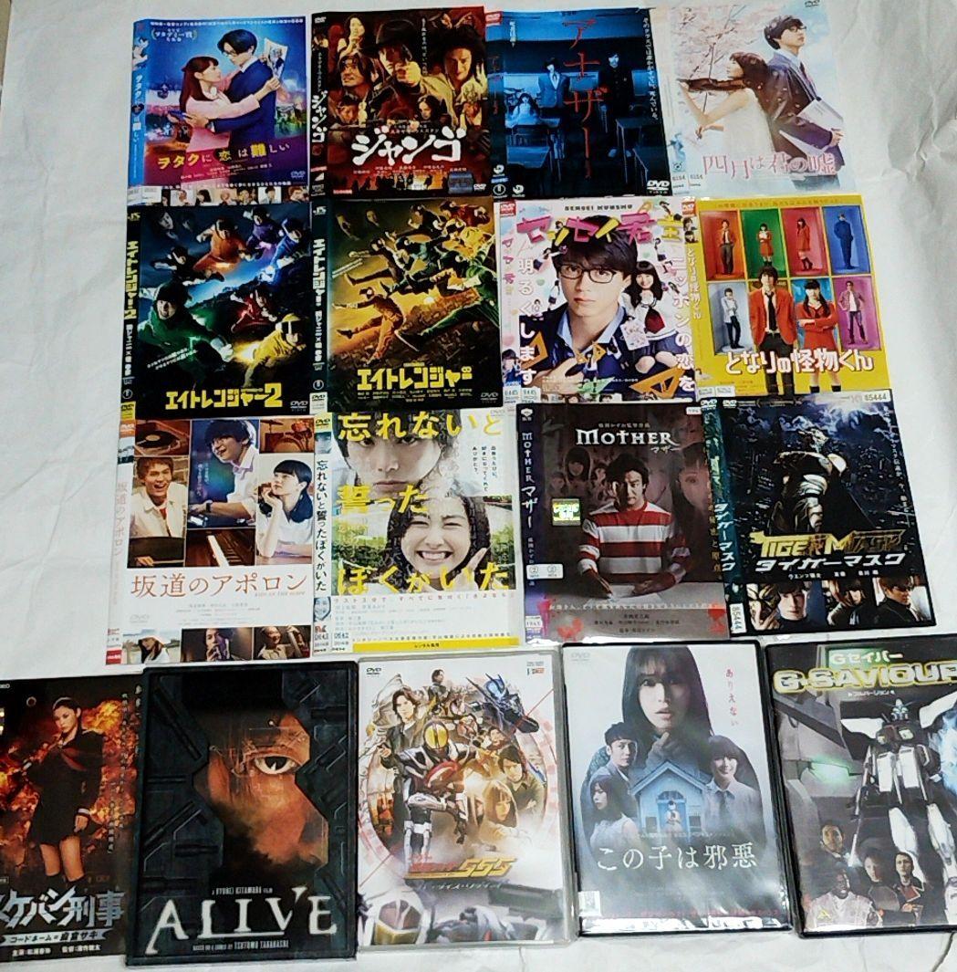 邦画 洋画 音楽 映画　DVD セット — image 2